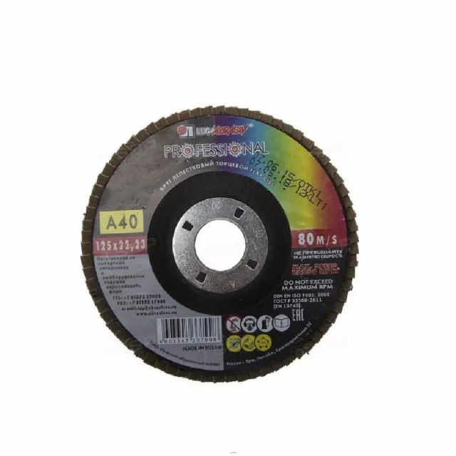 FLAP D. 125 P-120 luga premium