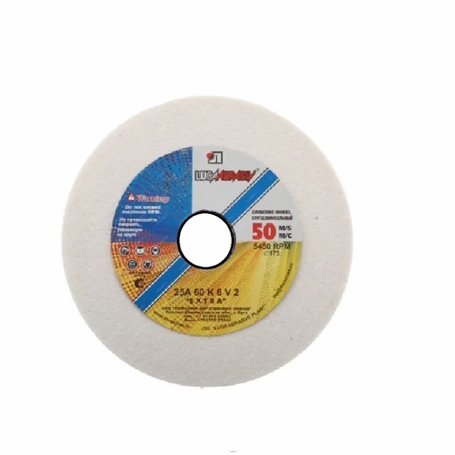 Tocilo 200x20x20 63C 60k vidija luga